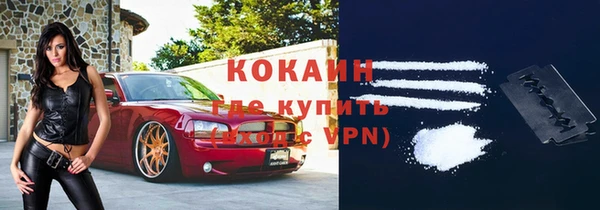 героин Богданович