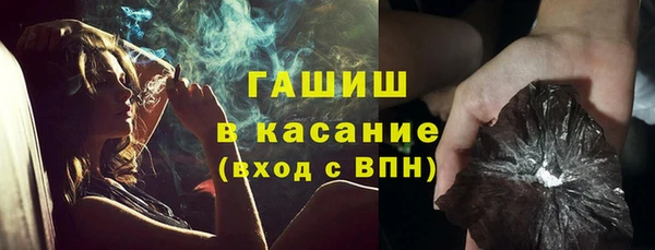 СК Богородицк