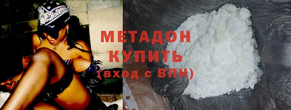 СК Богородицк