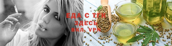 СК Богородицк