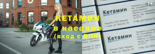apvp Белоозёрский