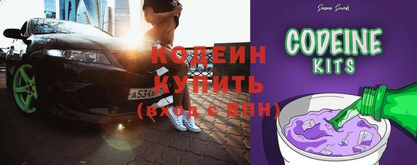 героин Богданович