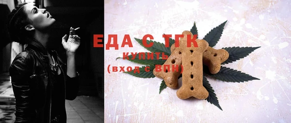 apvp Белоозёрский