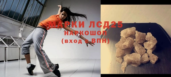героин Богданович