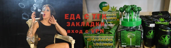 героин Богданович