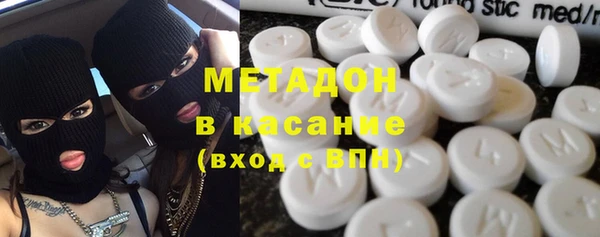 героин Богданович