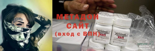 прущие крисы Беломорск
