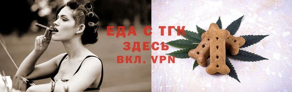 прущие крисы Беломорск