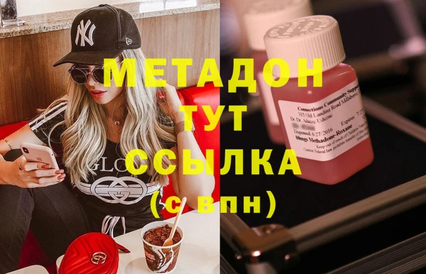 apvp Белоозёрский