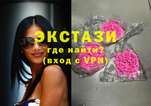 героин Богданович