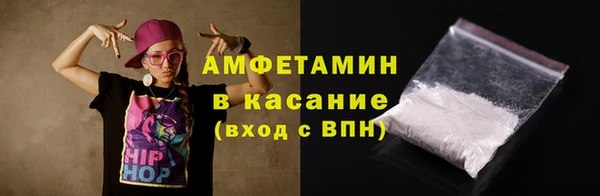 apvp Белоозёрский