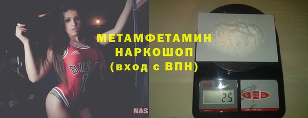 СК Богородицк