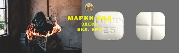 apvp Белоозёрский