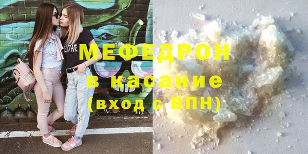 apvp Белоозёрский