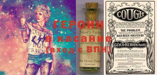прущие крисы Беломорск