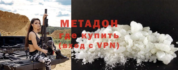 героин Богданович