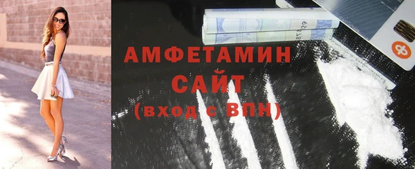 прущие крисы Беломорск