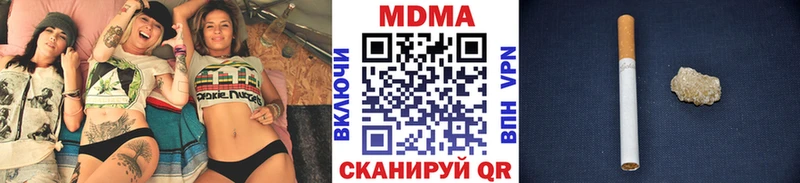 МДМА crystal  shop клад  Светогорск 