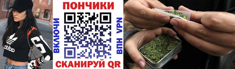 Шишки марихуана LSD WEED  ОМГ ОМГ ONION  Светогорск 
